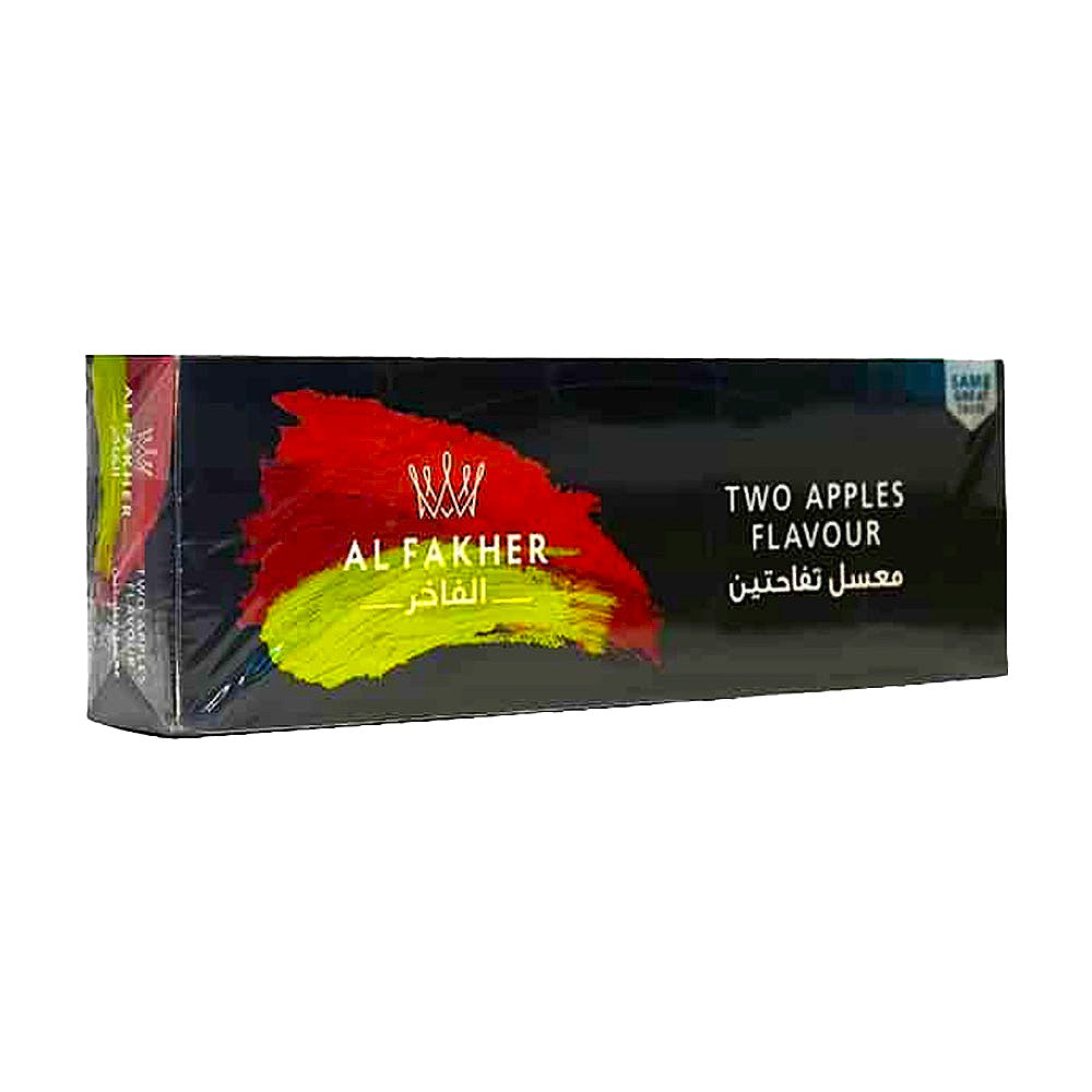 Al Fakher Two Apple Hookah Shisha Tobacco 1kg, 500g and 250g