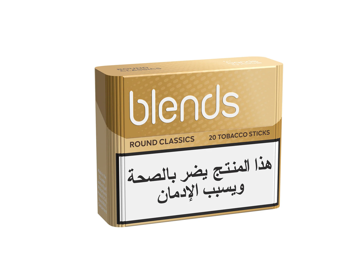 BLENDS ROUND CLASSICS