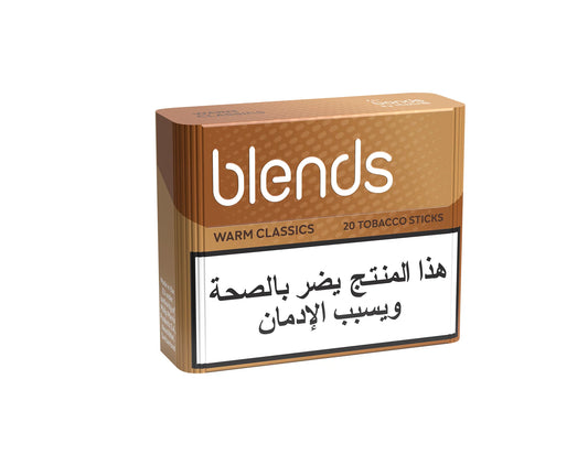 BLENDS WARM CLASSICS