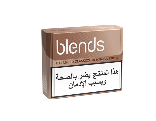 BLENDS BALANCED CLASSICS