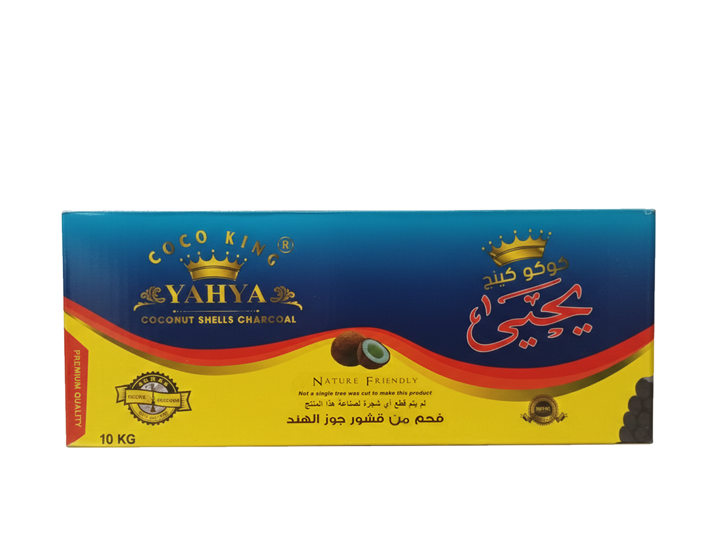 COCO KING YAHYA CHARCOAL 10 KG