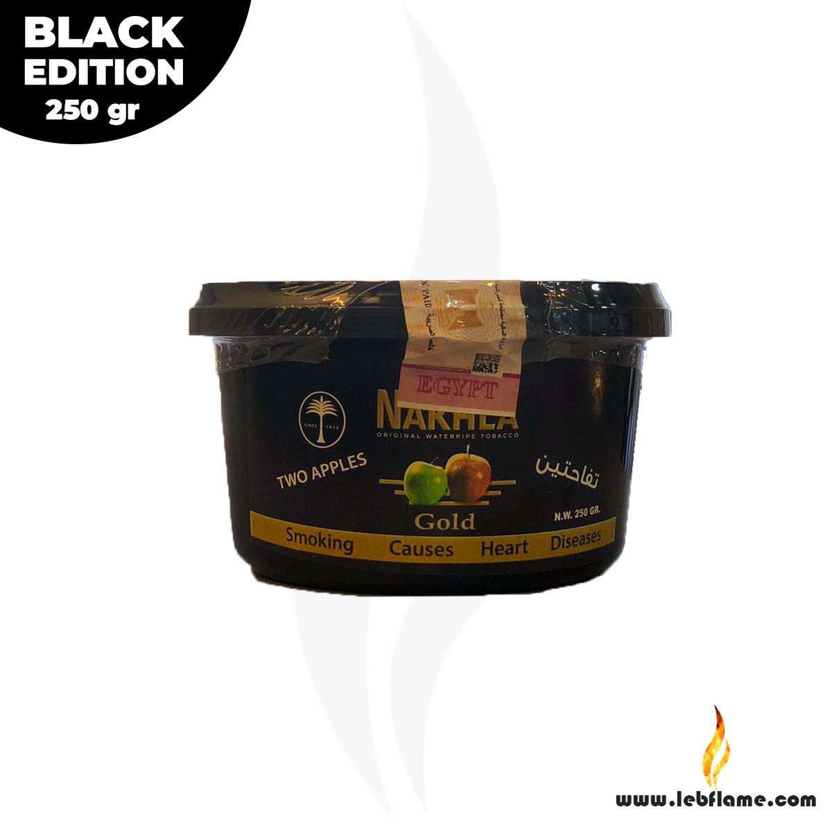 Nakhla Two Apples 250G - Gold