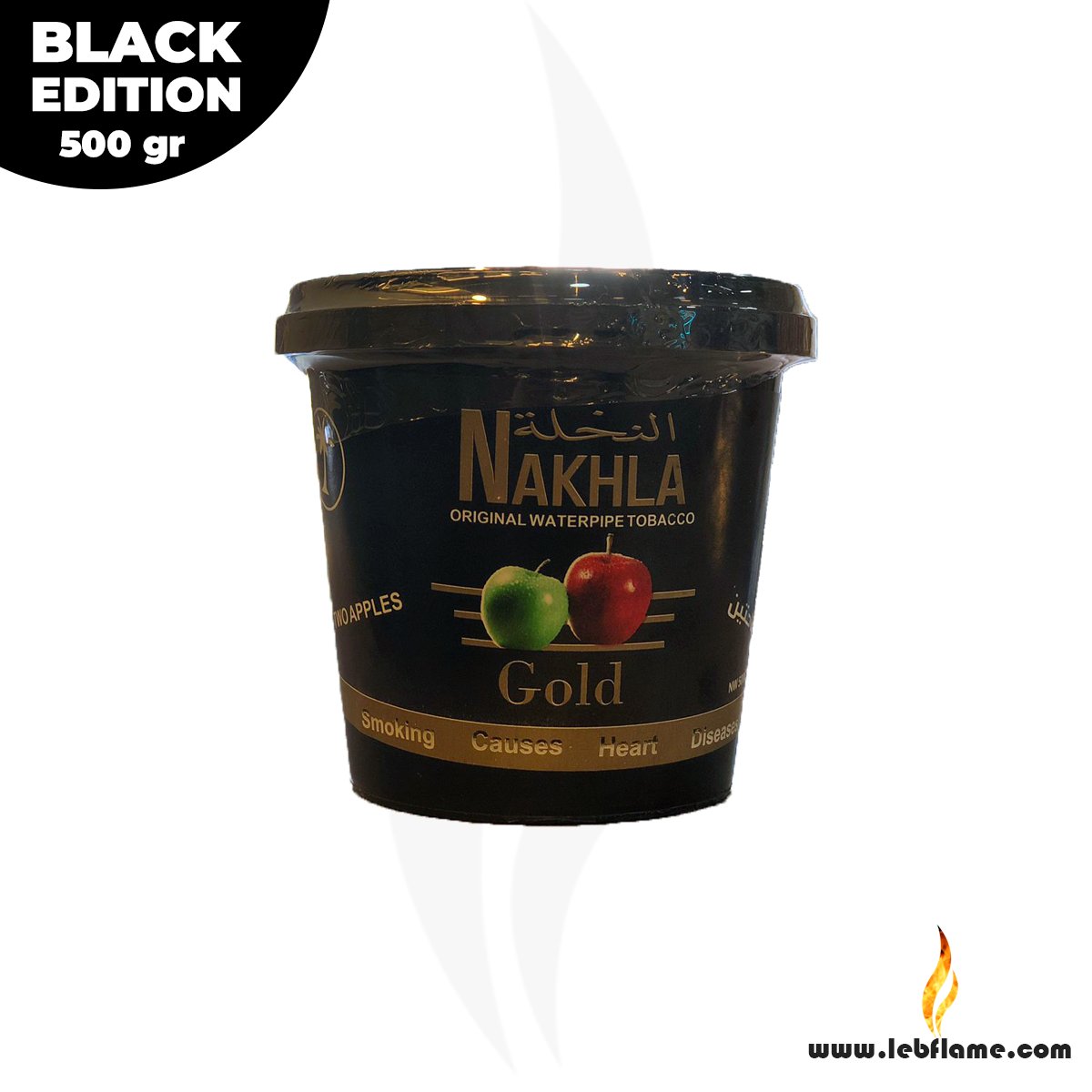 Nakhla Two Apples 500G - Gold