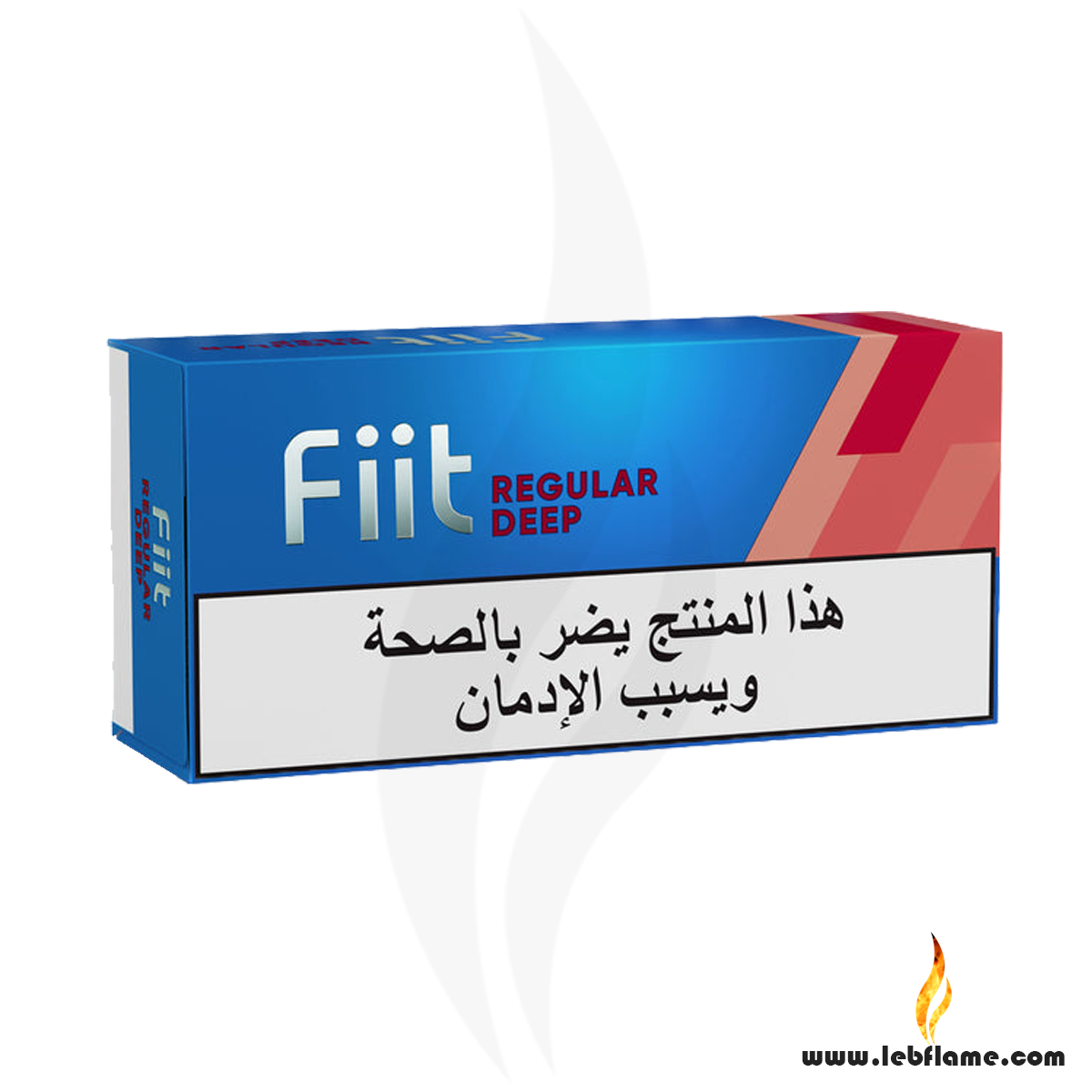 Fiit Regular Deep