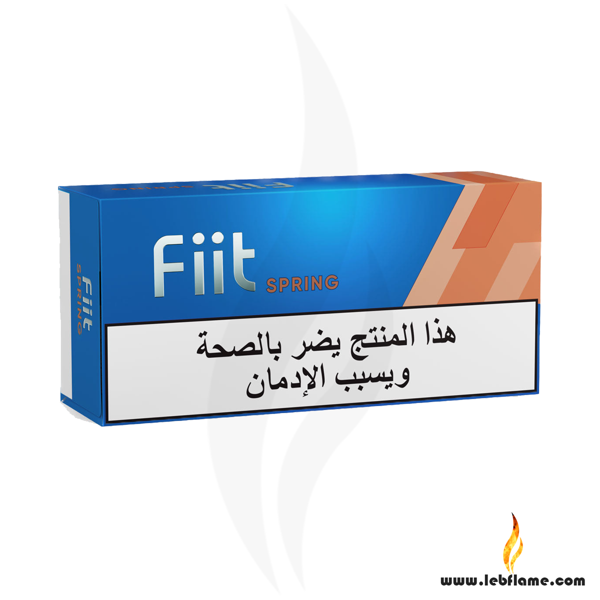 Fiit Spring