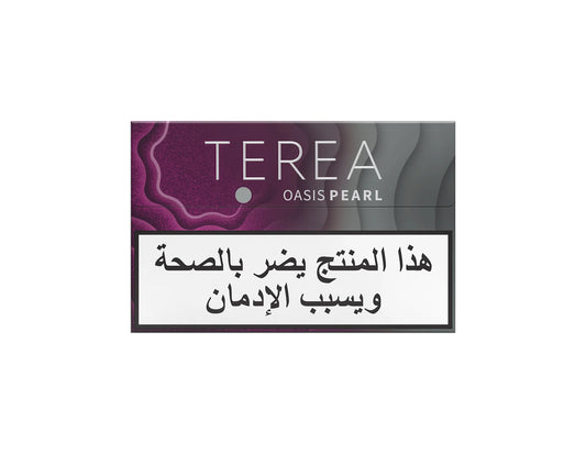 TEREA OASIS PEARL