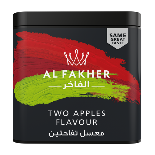 Al Fakher Two Apple Hookah Shisha Tobacco 1kg, 500g and 250g
