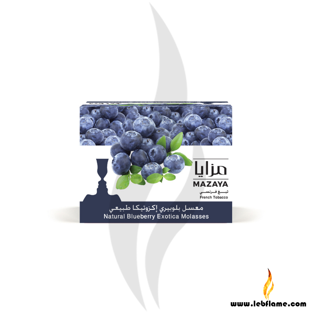 Mazaya Blueberry 250G