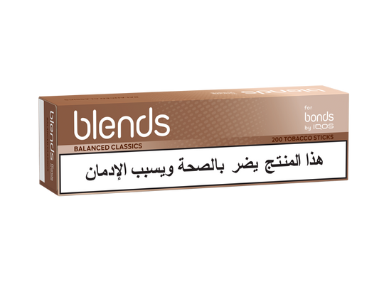 Blends Aroma