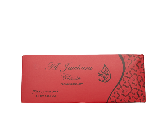 Al Jawhara Classic Charcoal 10 KG