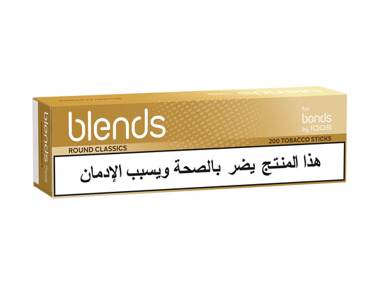 BLENDS ROUND CLASSICS