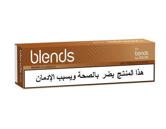 BLENDS WARM CLASSICS