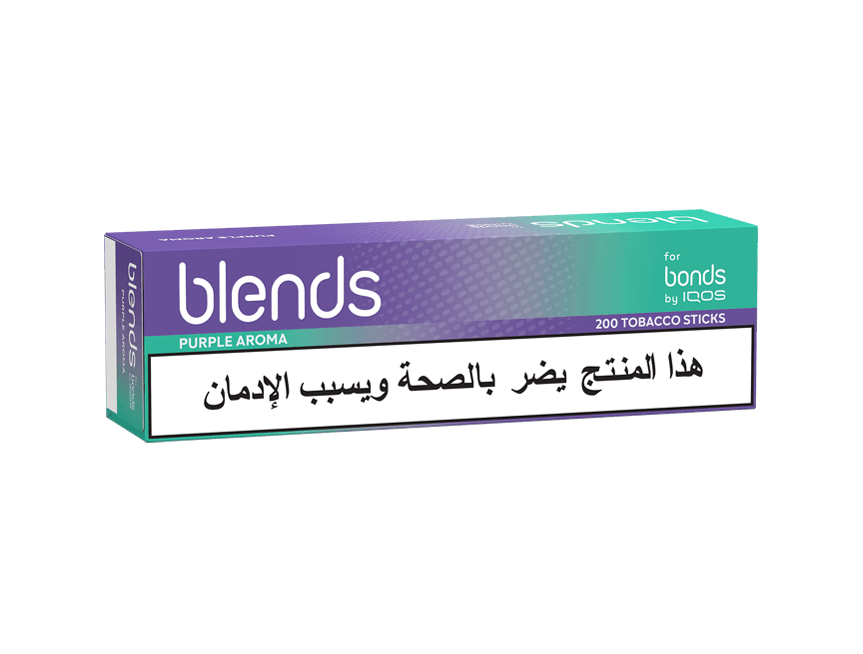 Blend Purple