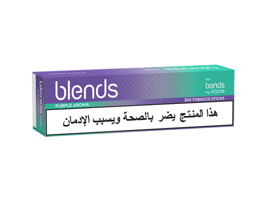 Blend Purple