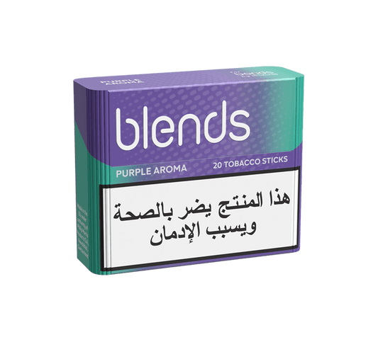 BLENDS PURPLE AROMA