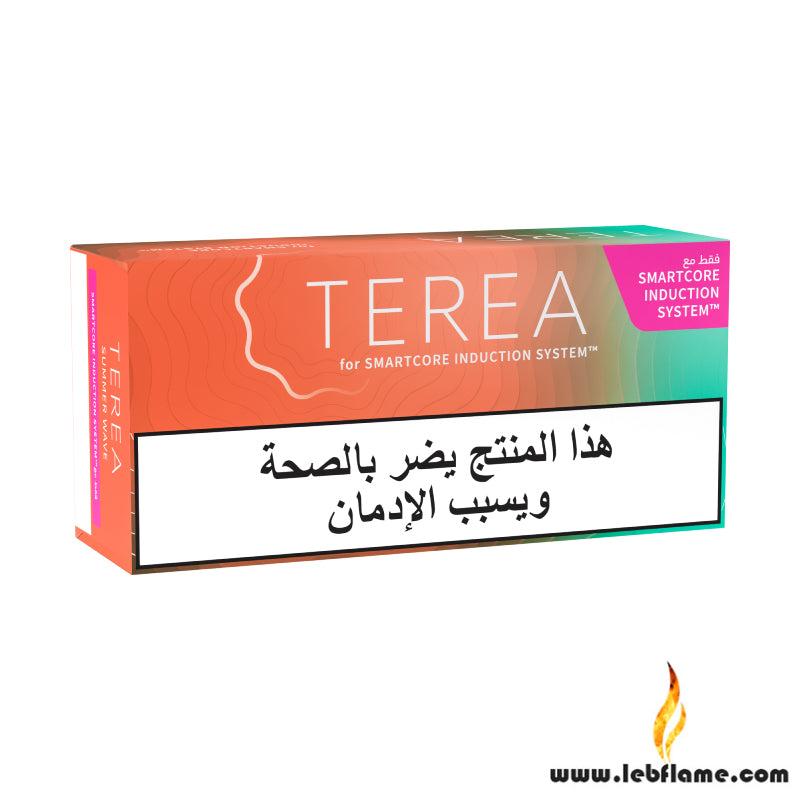 TEREA SUMMER