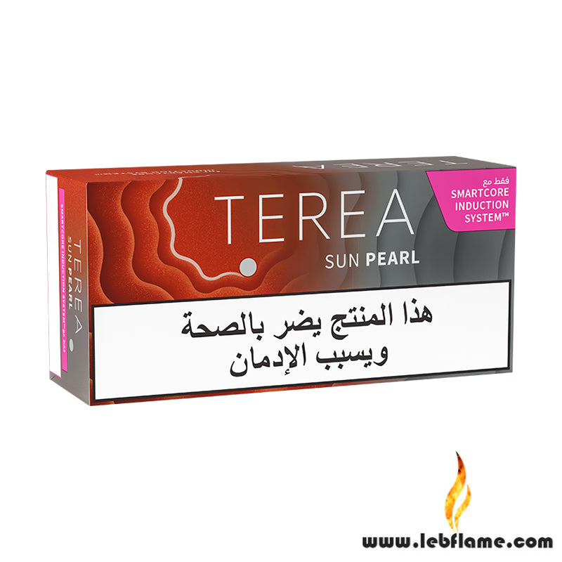 TEREA SUN PEARL