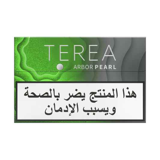 TEREA ARBOR PEARL