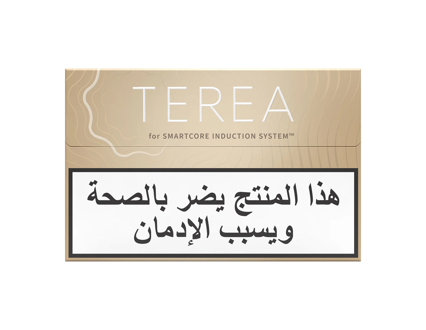 TEREA BEIGE