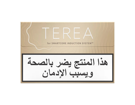 TEREA BEIGE