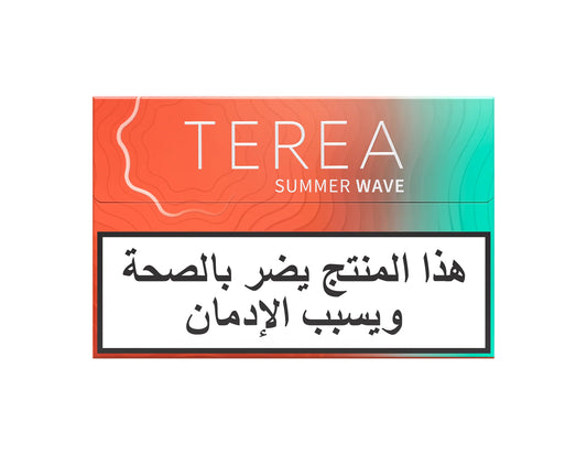TEREA SUMMER