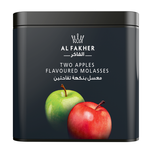 Al Fakher Two Apple Hookah Shisha Tobacco 1kg, 500g and 250g
